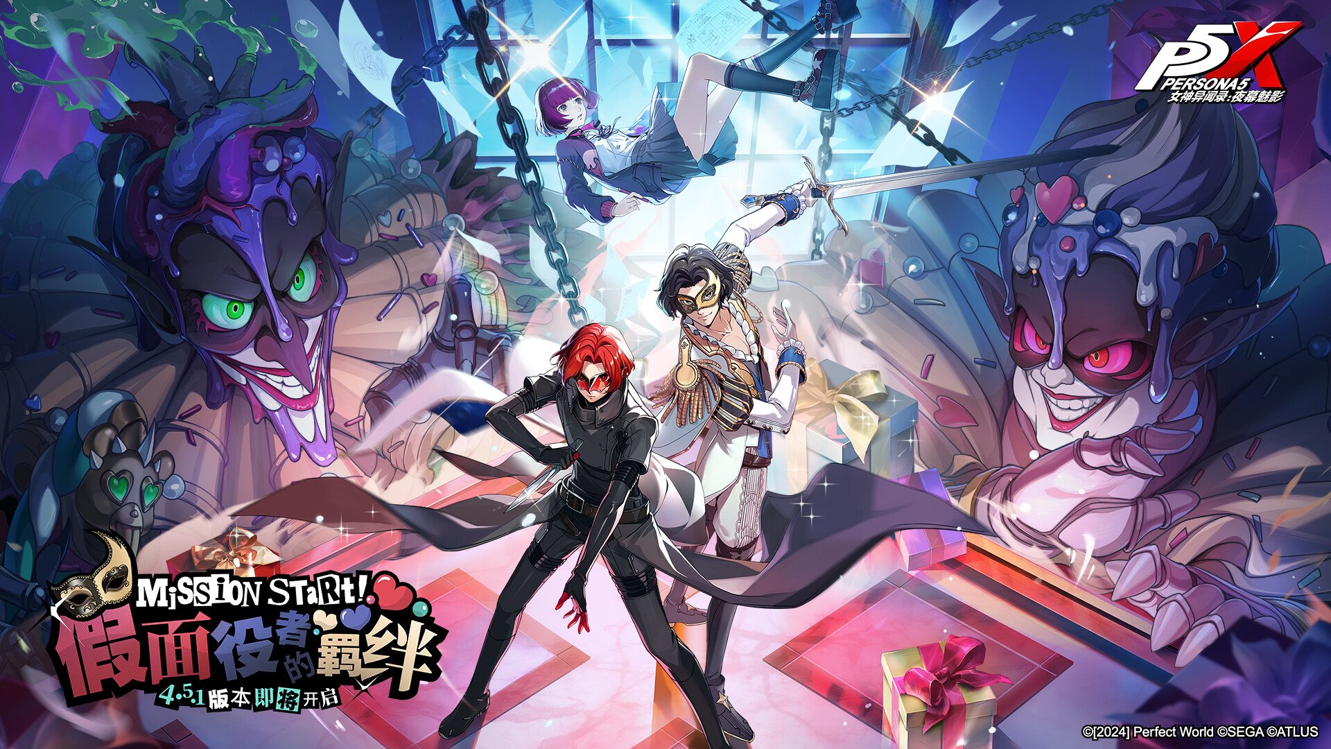 巫师3：狂猎 年度版 截图2