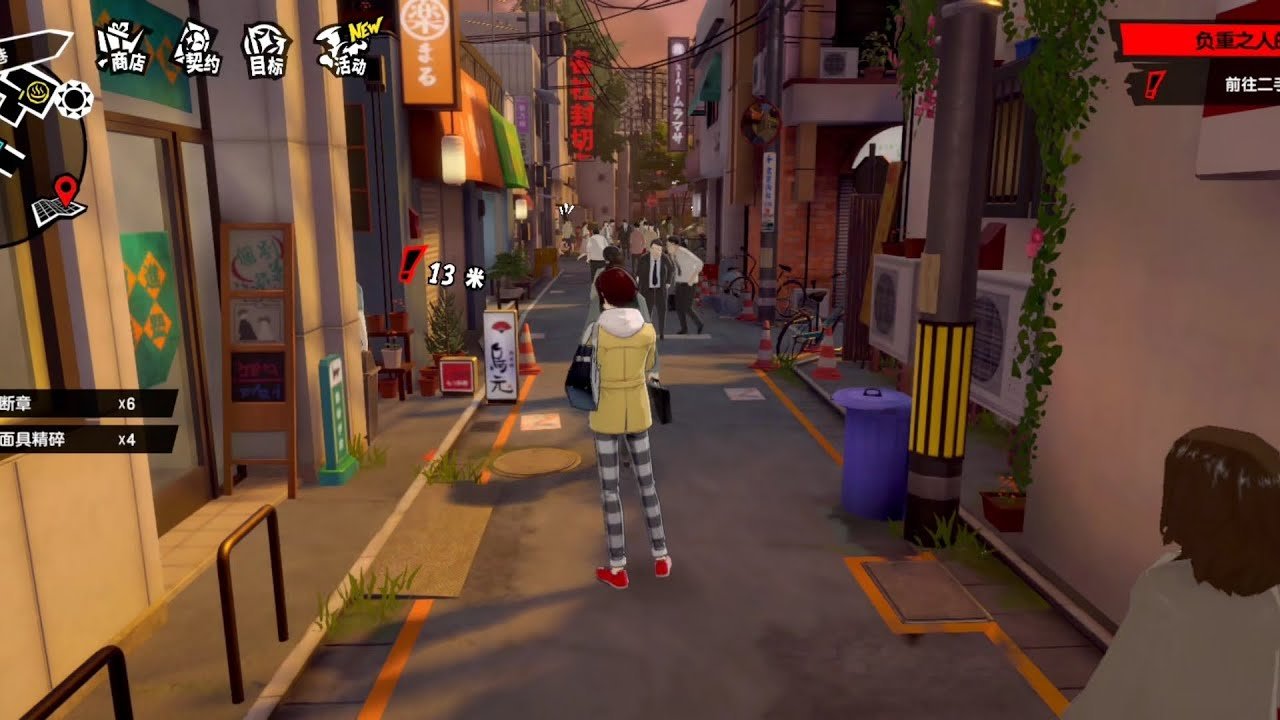 巫师3：狂猎 年度版 截图12