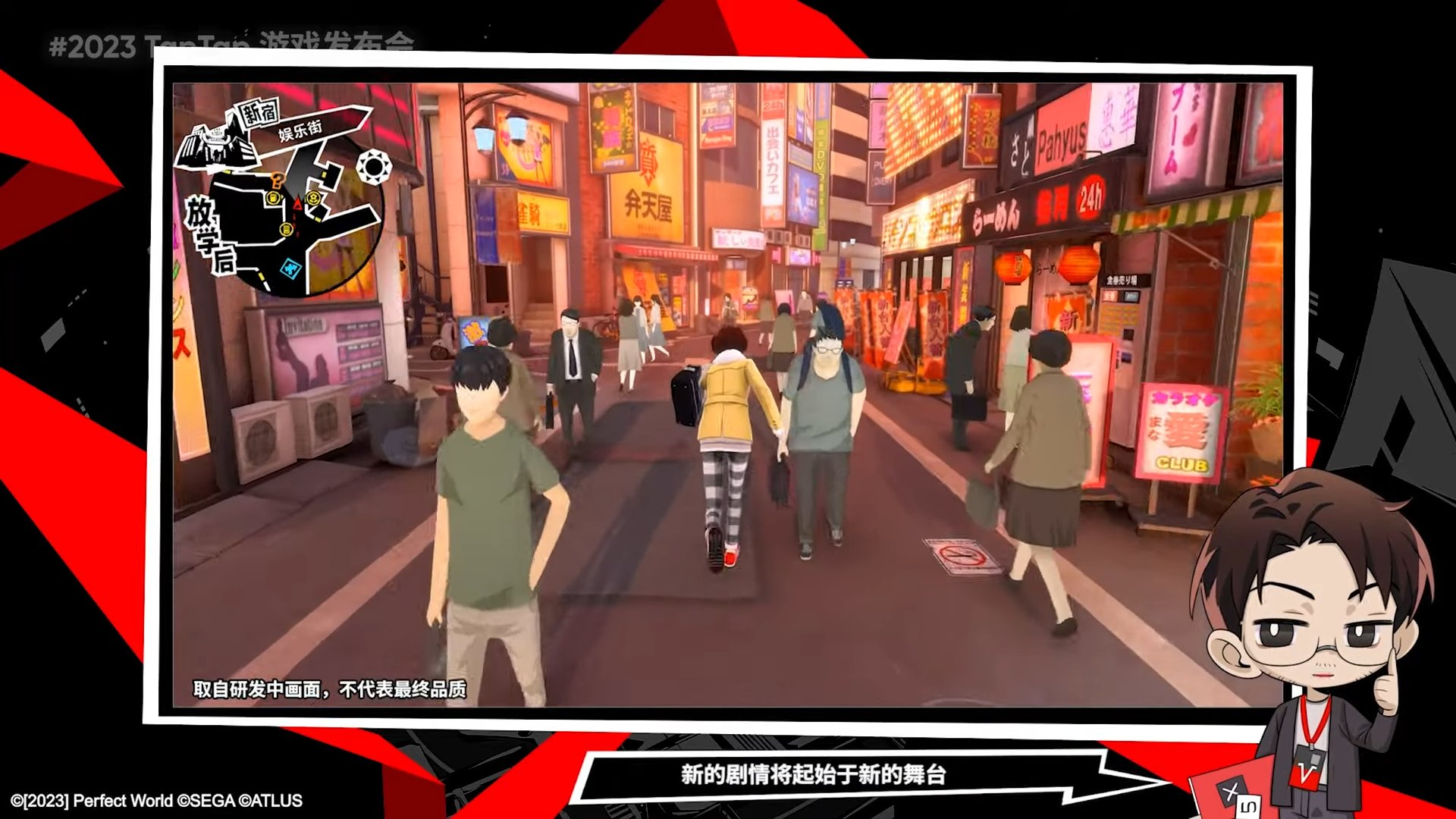 巫师3：狂猎 年度版 截图16