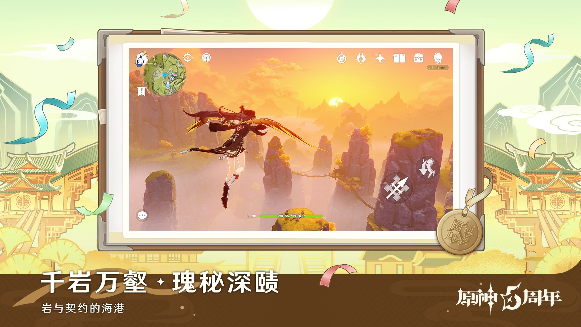 七日杀 完整版 截图18