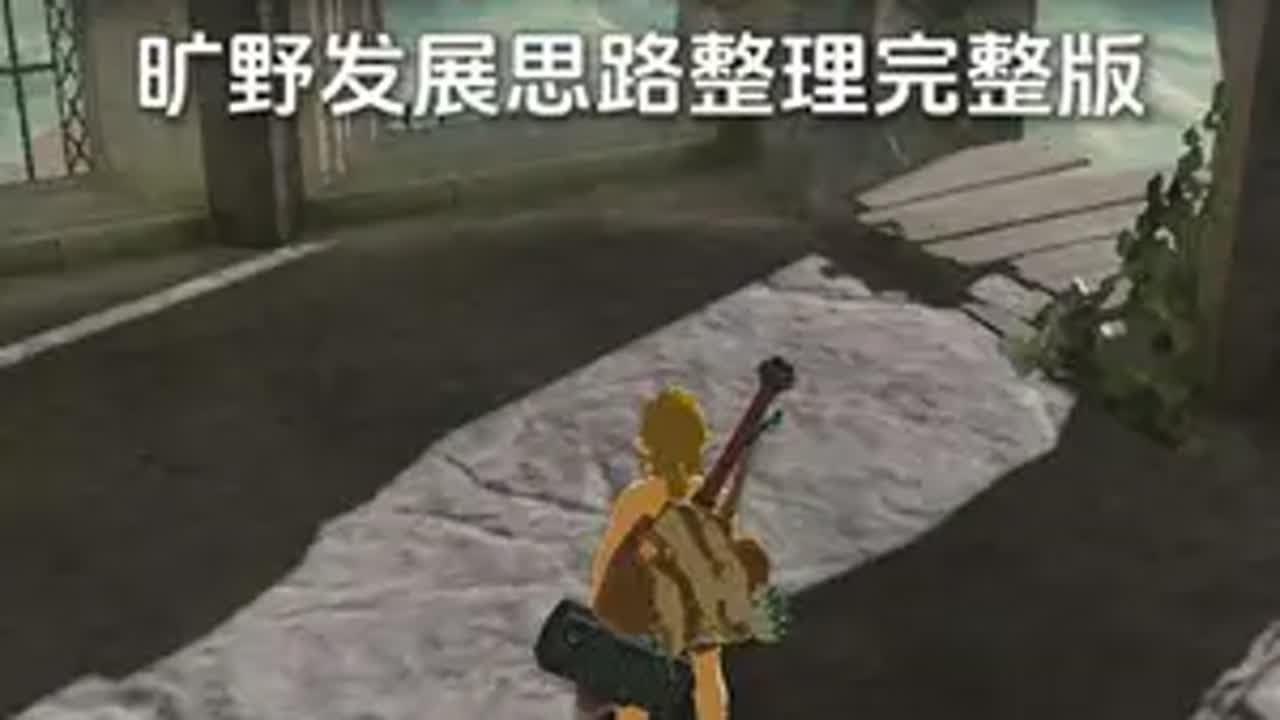 女神异闻录5 豪华版 截图15