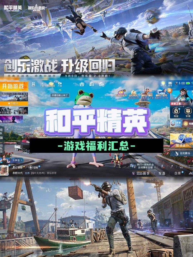 戴森球计划 豪华版 截图15