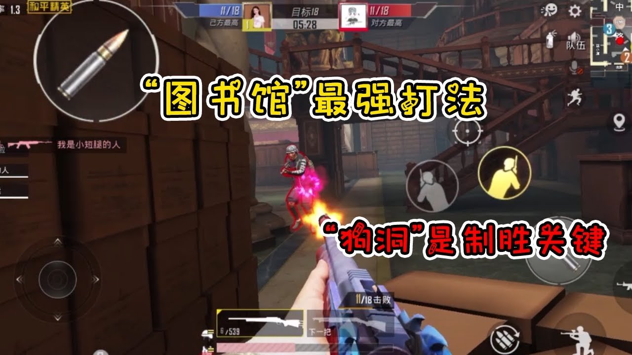 戴森球计划 豪华版 截图19