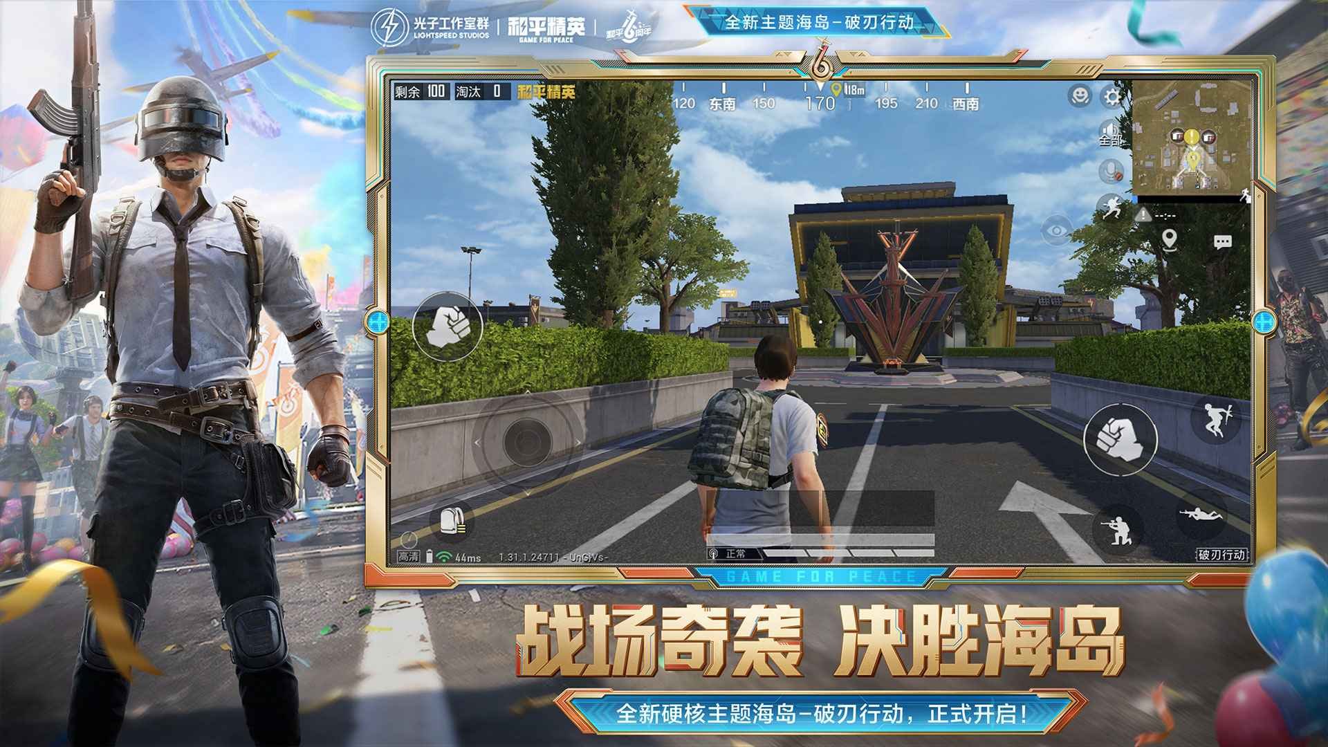 戴森球计划 豪华版 截图23