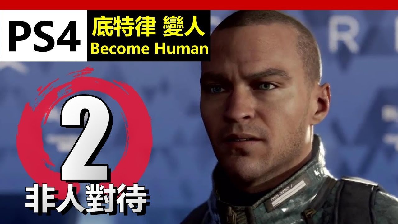 星露谷物语 截图20