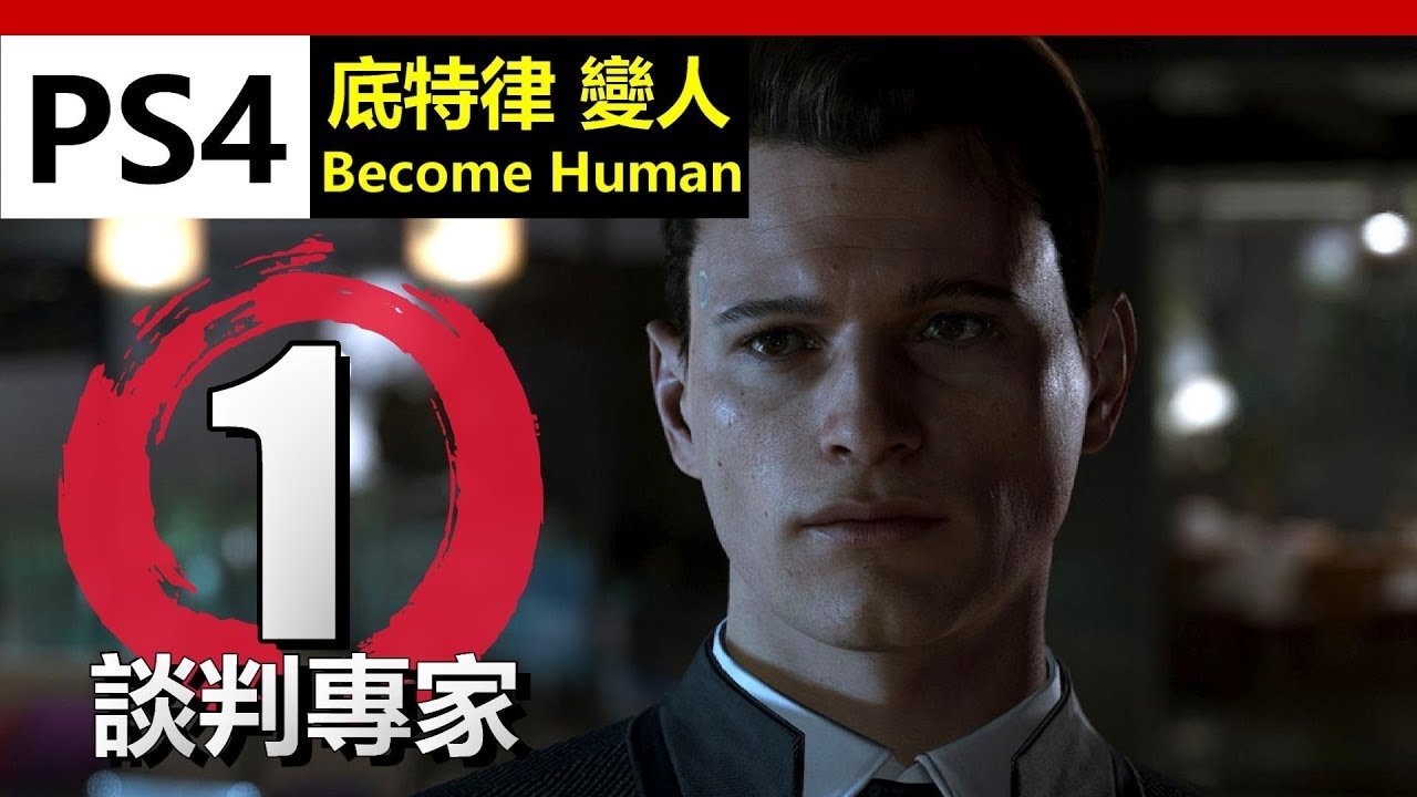 戴森球计划 豪华版 截图14