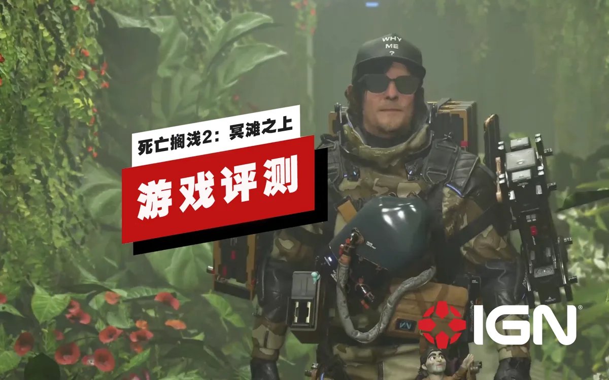 尼尔：机械纪元 年度版 截图14