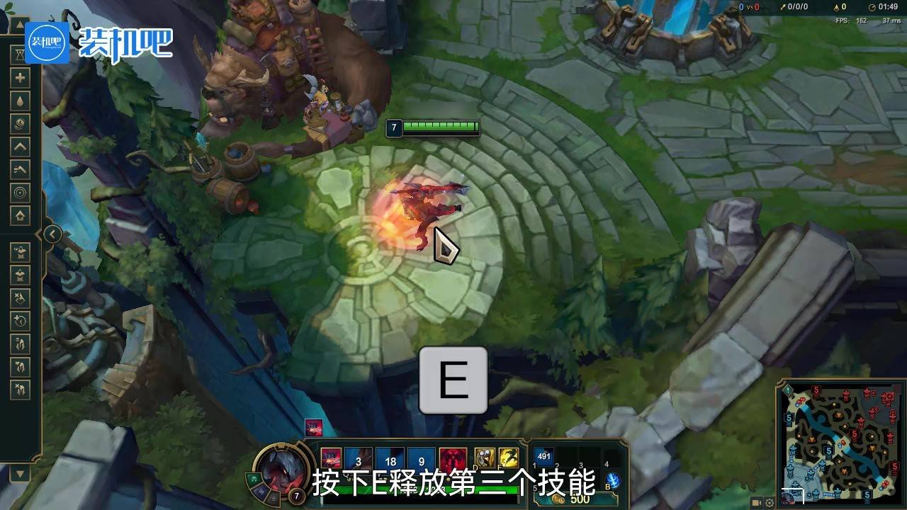 星露谷物语 截图17