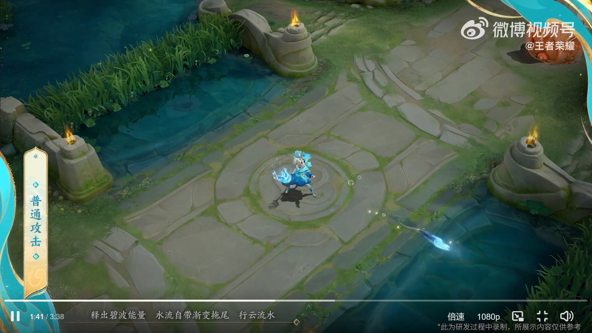 我的世界 豪华版 截图7