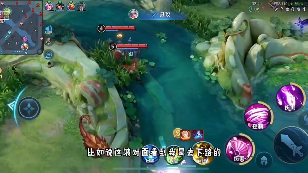 我的世界 豪华版 截图19